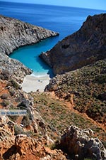 GriechenlandWeb Seitan Limania Chania Kreta - Foto GriechenlandWeb.de