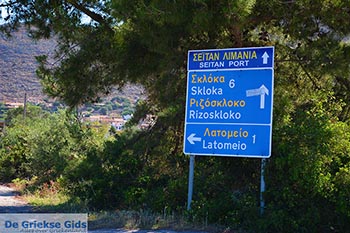 Seitan Limania Kreta - Departement Chania - Foto 1 - Foto van https://www.grieksegids.nl/fotos/kreta/seitan-limania/normaal/seitan-limania-kreta-001.jpg