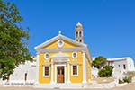 Kythira Ionische eilanden - Foto van De Griekse Gids