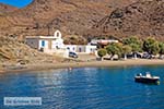 Apokrousi Kythnos - Cycladen Griekenland  - Foto van De Griekse Gids