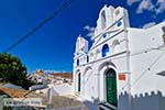 Dryopida Kythnos - Cycladen Griekenland  - Foto van De Griekse Gids