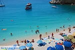 GriechenlandWeb Porto Katsiki Lefkas - Foto GriechenlandWeb.de