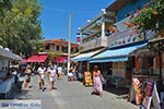 Vassiliki - Eiland Lefkas -  Foto 39 - Foto van De Griekse Gids