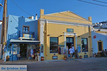 Agia Marina - Eiland Leros - Griekse Gids Foto 27 - Foto van https://www.grieksegids.nl/fotos/leros/agia-marina/normaal/agia-marina-leros-027.jpg