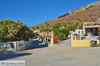 Dyo Liskaria - Eiland Leros - Griekse Gids Foto 16 - Foto van https://www.grieksegids.nl/fotos/leros/dyo-liskaria/normaal/dyoliskaria-leros-016.jpg