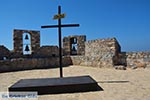 Foto Leros Dodekanes GriechenlandWeb - Foto GriechenlandWeb.de