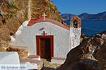 Panagia Kavouradena Xirokampos - Eiland Leros - Griekse Gids Foto 20 - Foto van De Griekse Gids