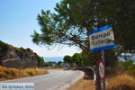 Vatera Lesbos | Griekenland 2 - Foto van De Griekse Gids