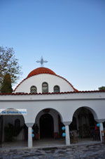 GriechenlandWeb.de Klooster Agios Rafail Thermi | Lesbos | Griekse Gids 9 - Foto GriechenlandWeb.de