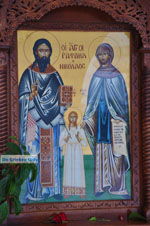 GriechenlandWeb.de Thermi Lesbos - Foto GriechenlandWeb.de