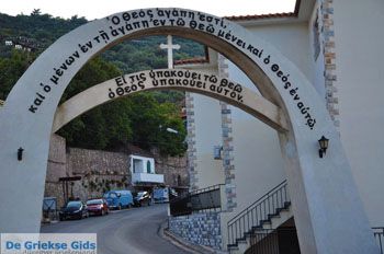 Klooster Agios Rafail bij Thermi | Lesbos | Griekse Gids 1 - Foto van https://www.grieksegids.nl/fotos/lesbos/normaal/lesbos-griekenland-425.jpg