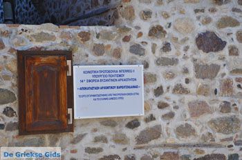 Petra Lesbos | Griekenland 53 - Foto van https://www.grieksegids.nl/fotos/lesbos/normaal/lesbos-griekenland-505.jpg