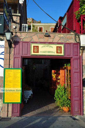 Molyvos Lesbos | Griekenland 157 - Foto van https://www.grieksegids.nl/fotos/lesbos/normaal/lesbos-griekenland-822.jpg