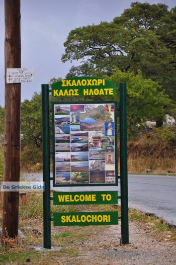 Molyvos Lesbos | Griekenland 181 - Foto van https://www.grieksegids.nl/fotos/lesbos/normaal/lesbos-griekenland-846.jpg