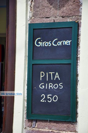 Molyvos Lesbos | Griekenland 187 - Foto van https://www.grieksegids.nl/fotos/lesbos/normaal/lesbos-griekenland-852.jpg