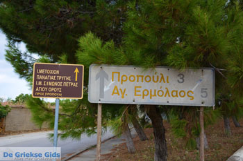 Atsiki Limnos (Lemnos) | Griekenland | Foto 2 - Foto van https://www.grieksegids.nl/fotos/limnos/lemnos/normaal/atsiki-limnos-002.jpg