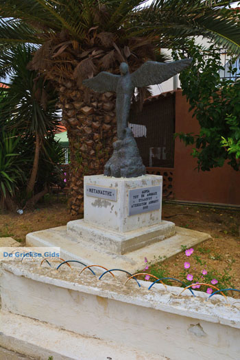 Atsiki Limnos (Lemnos) | Griekenland | Foto 13 - Foto van https://www.grieksegids.nl/fotos/limnos/lemnos/normaal/atsiki-limnos-013.jpg