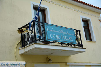 Atsiki Limnos (Lemnos) | Griekenland | Foto 15 - Foto van https://www.grieksegids.nl/fotos/limnos/lemnos/normaal/atsiki-limnos-015.jpg