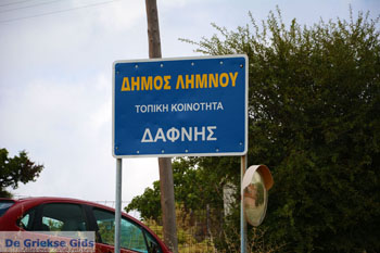 Dafni Limnos (Lemnos) | Griekenland | Foto 2 - Foto van https://www.grieksegids.nl/fotos/limnos/lemnos/normaal/dafni-limnos-002.jpg