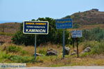 GriechenlandWeb.de Kaminia Limnos (Lemnos) | Griechenland | Foto 1 - Foto GriechenlandWeb.de