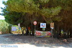 Bij strand Keros | Kontopouli Limnos (Lemnos) | Foto 1 - Foto van De Griekse Gids