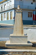 Foto Limnos Ägäische Inseln GriechenlandWeb - Foto GriechenlandWeb.de