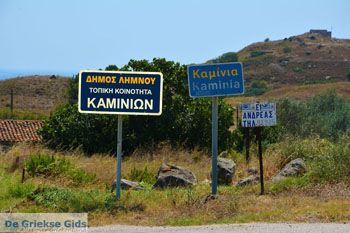 Kaminia Limnos (Lemnos) | Griekenland | Foto 1 - Foto van https://www.grieksegids.nl/fotos/limnos/lemnos2/normaal/kaminia-limnos-001.jpg