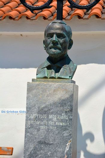 Kaminia Limnos (Lemnos) | Griekenland | Foto 6 - Foto van https://www.grieksegids.nl/fotos/limnos/lemnos2/normaal/kaminia-limnos-006.jpg