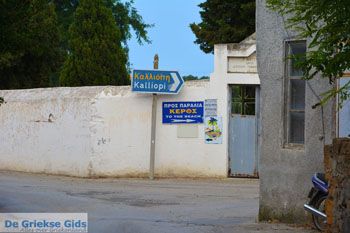 Kontopouli Limnos (Lemnos) | Griekenland foto 27 - Foto van https://www.grieksegids.nl/fotos/limnos/lemnos2/normaal/kontopouli-limnos-027.jpg