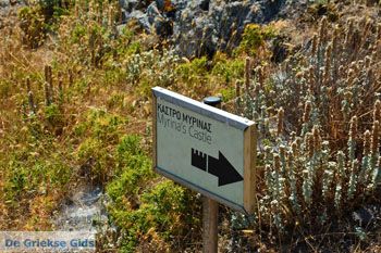 Myrina Limnos (Lemnos) | Griekenland foto 92 - Foto van https://www.grieksegids.nl/fotos/limnos/lemnos2/normaal/myrina-limnos-092.jpg