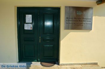 Nea Koutali Limnos (Lemnos) | Griekenland foto 6 - Foto van https://www.grieksegids.nl/fotos/limnos/lemnos2/normaal/nea-koutali-limnos-006.jpg