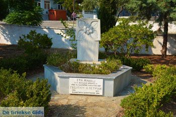 Nea Koutali Limnos (Lemnos) | Griekenland foto 11 - Foto van https://www.grieksegids.nl/fotos/limnos/lemnos2/normaal/nea-koutali-limnos-011.jpg