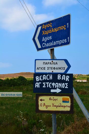 Plaka Limnos (Lemnos) | Griekenland foto 15 - Foto van https://www.grieksegids.nl/fotos/limnos/lemnos2/normaal/plaka-limnos-015.jpg