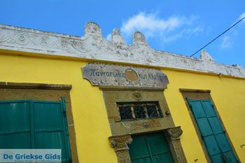 Plaka Limnos (Lemnos) | Griekenland foto 28 - Foto van https://www.grieksegids.nl/fotos/limnos/lemnos2/normaal/plaka-limnos-028.jpg