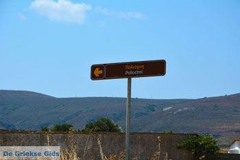 Poliochni Limnos (Lemnos) | Griekenland | Foto 1 - Foto van https://www.grieksegids.nl/fotos/limnos/lemnos2/normaal/poliochni-limnos-001.jpg