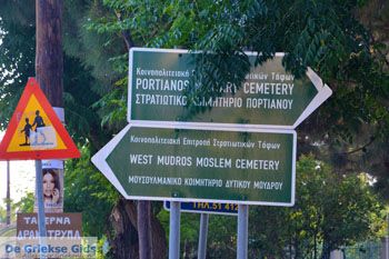 Portianou bij Nea Koutali Limnos (Lemnos) | Foto 1 - Foto van https://www.grieksegids.nl/fotos/limnos/lemnos2/normaal/portiano-limnos-001.jpg