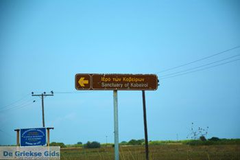 Route naar Kavirio Limnos (Lemnos) | Griekenland foto 1 - Foto van https://www.grieksegids.nl/fotos/limnos/lemnos2/normaal/route-kavirio-limnos-001.jpg