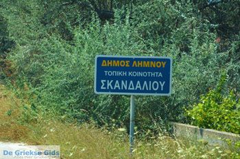 Skandali Limnos (Lemnos) | Griekenland foto 4 - Foto van https://www.grieksegids.nl/fotos/limnos/lemnos2/normaal/skandali-limnos-037.jpg