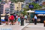 GriechenlandWeb Loutraki Korinthia - Foto GriechenlandWeb.de