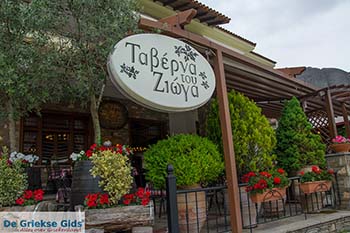 Kastraki bij Trikala- Griekenland 4 - Foto van https://www.grieksegids.nl/fotos/meteora/350pix/kastraki-grieksegids-04.jpg