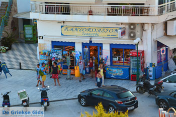 Adamas Milos | Cycladen Griekenland | Foto 54 - Foto van https://www.grieksegids.nl/fotos/milos/adamas/normaal/adamas-054.jpg