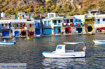 Klima Milos | Cycladen Griekenland | Foto 29 - Foto van De Griekse Gids
