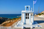 GriechenlandWeb.de Mandrakia Milos | Kykladen Griechenland | Foto 48 - Foto GriechenlandWeb.de