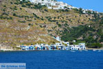 Trypiti Milos | Cycladen Griekenland | Foto 24 - Foto van De Griekse Gids