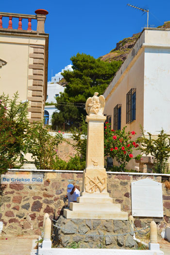 Plaka Milos | Cycladen Griekenland | Foto 26 - Foto van https://www.grieksegids.nl/fotos/milos/normaal/plaka-milos-026.jpg