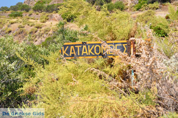 Trypiti Milos | Cycladen Griekenland | Foto 19 - Foto van https://www.grieksegids.nl/fotos/milos/normaal/trypiti-milos-019.jpg