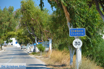 Zefyria Milos | Kykladen Griechenland | Foto 1 - Foto GriechenlandWeb.de