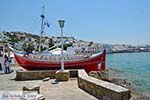 Mykonos stad - Chora Mykonos - Cycladen Foto 3 - Foto van De Griekse Gids