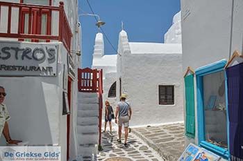 Mykonos stad - Chora Mykonos - Cycladen Foto 26 - Foto van https://www.grieksegids.nl/fotos/mykonos/mykonos-stad/350pix/mykonos-stad-026.jpg