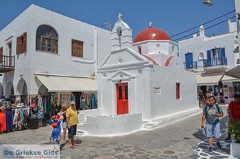 Mykonos stad - Chora Mykonos - Cycladen Foto 122 - Foto van https://www.grieksegids.nl/fotos/mykonos/mykonos-stad/350pix/mykonos-stad-122.jpg